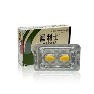 犀利士20mg膜衣錠（4顆）