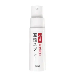 威而鋼學名藥Cenforce-100（10顆）