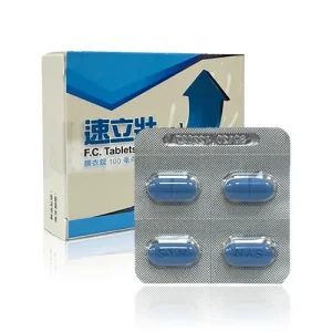 速立壯膜衣錠 Silden-100mg（4顆）