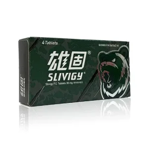 雄固膜衣錠 Slivigy 30mg（4顆）